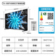 Panasonic TV PX680CP 85 pouces 120Hz 4K jeu TV Deepseek AI Smart Voice TV TH-85PX680CP Subvention d'efficacité énergétique de premier niveau