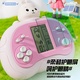Kinderpresse und Presse LE Russische Spiele Konsole Klassische Handheld-Spiele-Training Reaktion der Kinder-Dekompression Puzzle Spielzeug Strawberry Bear Tetris Game Console-No Batterie