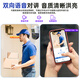 Cámara de vigilancia de Mingsheng 4G Wireless Wireless Long-Long-Free Free Al Outking Camera al aire libre Patio impermeable Monitor en el hogar Use 360 ​​grados sin puntos ciegos con visión nocturna para el diálogo y el seguimiento inteligente
