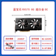 工马【9896人好评】RX580 RX 590 8G 2304SP 5600 5700xt电脑游戏独立 蓝宝石580 8G 2048SP白金版