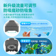 京业鱼缸多功能过滤器JY-902F款10w 鱼马桶过滤增氧循环吸鱼便