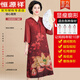 恒源祥妈妈夏装新中式连衣裙中老年女装洋气高贵中长款遮肉大码宽松裙子 黄色9859 XL 建议115斤以下