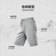 HLA Hailan House Casual Shorts Men's 25 Large Size Mountain Not High Lace Five-Point Shorts Summer
