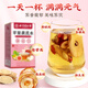 Tongrentang Apfel astragalus Wasser Wolfberry Rot Date Tee ohne Make -up Fruchtblumte Teebeutel Gesundheit Tee 360g
