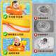 活石（LIVING STONES）婴儿游泳圈0-3岁儿童游泳圈免充气腋下圈宝宝婴儿泳圈玩具男女孩 福宝刺绣橙色甲壳虫(3个月-4岁) 小月龄四季可用装备
