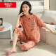 Sitio web oficial de Hongdou (HODO) [recomendado por la madre central] Pajama de bandera de la tienda Fangchuan para mujeres en verano, primavera y otoño algodón puro pantalones cortos de algodón corta de algodón Conjunto de ropa para el hogar YZT9854 M [recomendado 80-95 Jin [Jin equivale a 0.5 kg] ropa]