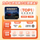 Jing Xiaodou Fluorite's Dual Camera 10 millones Camera Home Monitor de 360 ​​grados Conversación de telefonía móvil Conversación de telefonía inalámbrica Wifi Wifi Amarillo Baby Pet Escort Regalo