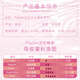 倍得适（Playtex）卫生棉条运动型置入式导管卫生巾 安全无感入水无负担 18支 普通流量