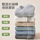 Modal 7 Paare [100% Baumwolle] Socken Unsichtbare Socken Sommer dünne Feste Farbe Baumwollsocken Herren -Kurzsocken fallen nicht von den Fersen Socken fallen