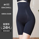 Tingmei 5D Body Shaping Suspension Pants Hip Raising Waist Slimming Tummy Seamless High Waist Slimming Body Shaping Bottoming Panties Black XL