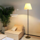 XMSJ-Stehlampe Wohnzimmersofa Schlafzimmer Nachttil Lampe Ins Atmosphäre Lampe Nordic Falten dekorativen vertikalen Stehlampe Lampe Lichtquelle 1396-Black 7W-Drei Farbwechsel