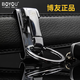 Boyou authentique masculin de la ceinture de la ceinture de la ceinture de la ceinture clés de la voiture clés de la voiture porte-clés de porte calendrie petite cadeau pour le mari Boyou authentique [1005] [1005]