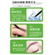 Shuilifu Xinjiang Usman Grass Stick for Thick Eyebrows Usman Grass Usman Hair Stick Usma Raw Eyebrow Stick Eyebrow Pencil Usman Grass Upgraded Eyebrow Stick 2g