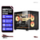Great Wall Vision S11 Black Sea View Chassis (curved glass/M-ATX motherboard/vertical air duct/9 fan positions/360 water cooling positions/dual compartments/supports 5080 graphics card)