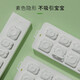Socket protective cover baby anti-electric shock safety plug plug plate jack power plug protective cover V0 flame retardant white 24 boxes, two/three phases 12 each