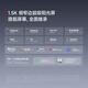 Xiaomi (MI) [Nationaler Subvention] Redmi Turbo 4 Pro Vierer Generation Snapdragon 8S 7550mAh Long Battery 12 GB+256 GB Grün Xiaomi Redmi 5G Mobile