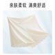 爱宝适孕妇打底裤安全裤夏季薄款防走光短裤低腰冰丝裤 肤+白XL码 M443