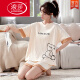 
LangSha Summer Pajamas for women pure cotton cute thin student shorts for spring and autumn two-piece suits for outdoor wear maroon GXT6636 picture color M (recommended 75-95Jin [Jin equals 0.5 kg])