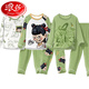 Langsha Boys Pajamas Nezha 2025 NUEVO Spring and Autumn Modal de manga larga para niños de manga larga Ropa de casa de los niños grandes 2M-ST-12158 Tamaño 10 Tamaño (110-120) CM
