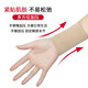 Wrist protection tendonitis hand wrist protection exercise sprain mouse hand mother hand breathable male and female palm protection warm wrist cover black Lycra wrist guard 1 double package S suitable for wrist circumference 12-13 cm