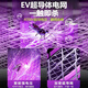 
Kangming Electric Mosquito Swatter Household Powerful Rechargeable Vertical Large Mesh New National Standard Purple Light Mosquito Retrieval Light Mosquito Removal Light Mosquito Swatter Fly Swatter 4000V+12 Purple Lights+Power Digital Display+3893