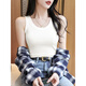 南极人（Nanjiren）时尚吊带无袖针织条纹背心女内搭性感外穿透气纯色打底上衣 黑色 L