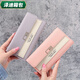 Yunluo New Wallet's Long Long Style Coreano Corea de moda Bolso de embrague de alumnos de moda y fresco Color contrastante de la billetera triple de triple rosa claro