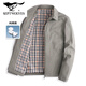 
Seven Wolves official flagship summer 100 pure cotton business middle-aged and elderly dad autumn jacket men's lapel jacket spring casual K2122 khaki M 17060Jin[Jin equals 0.5 kg] to 90Jin[Jin equals 0.5 kg]