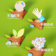 Mini Palm mignon canard battant gopher unzip jouet baby puzzle press le mignon parent-enfant interaction mignon canard jaune - envoyer une longe
