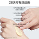 
Han Shu Hongman Waist Polypeptide Collagen Elastic Softening Lotion 100ML Firming Anti-wrinkle Hydrating Cosmetics Birthday Gift for Women