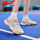 
Huili badminton shoes women's training shoes 2025 new special sports shoes men's summer shock-absorbing and breathable competition shoes Coral Dream - Sakura Powder 1062 37