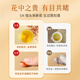 阿依舍（ayishe）藏红花伊朗20g礼盒臧红花番红花送礼佳品 甄选20克藏红花 高档送礼礼盒1