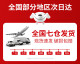 CARLOS KAYLA广州13行T恤华夫格短袖T恤男宽松大码运动卡其色短裤套装薄款 829黑色套装 M  100-120斤