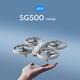 Bête Drone Remote commande quad-axe drone HD Version électrique AERIGHT