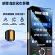 
Philips (PHILIPS) P319 Full Network 4G Elderly Mobile Phone Hot Speaker Large Battery Ultra Long Standby Mobile China Unicom Telecom Big Sound Straight Board Button Elderly Student Function Machine Starry Sky Black
