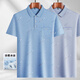 
Yinxin has a lapel short-sleeved T-shirt with pockets for men's middle-aged daddy suit summer thin middle-aged and elderly ice silk polo shirt Ice silk/9855 gray real pocket 2XL 54/180