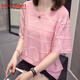 Liebhaber Rucci größerer Größe Bauchbedeckung Top für Frauen, 2025 Sommer Neues Fett MM Casual Lose Baumwolle kurzärmeligte T-Shirt für Frauen 6623 Grau M ungefähr 80-95