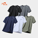 Camiseta de manga corta de seda de hielo de Guirenniao para hombres para el logotipo simple y impreso de verano en el cuello de cuello redondo alto elástico para hombres.
