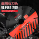DELIXI ELECTRIC chamfering cutting blade chamfering machine special ceramic tile 116 desktop water jet 45 degree all-ceramic rock plate straight cutting electric saw blade King Kong chamfering blade 116x20x1.8 1 piece + gloves