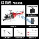 C138 model aircraft helicopter optical flow positioning four-channel single-blade simulation remote control aircraft Bell 206 real aircraft red and white air pressure fixed height standard remote control standard - 1 piece of electricity free 40 yuan gift bag