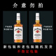 Jim Beam (Jim Beam) Jim Beam Jim Beam Bourbon Whiskey Foreign Liquor Lemon Chava Hi-Bang Coke Barrel Jim Beam White Jim Beam 700mL 2 Bottles