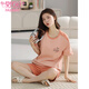 Modal Pure Cotton Pyjamas für Frauen 2025 Sommer neuer Pullover Kurzarmshorts dünne bequeme und lässige Jugend-Hausbekleidung Z9853 814 m [Empfohlen 80-100jin [Jin ist gleich 0,5 kg] Verschleiß]]