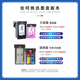 [Ink-addable] Applicable to HP 47 ink cartridges HP desktop 4826 DJ4825 4828 4829 4929 4926 4877 4800 Printer 47XL Black [Large Capacity Black Color Set - Send Four Color Ink] Can guide ink addition