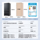 Haier refrigerator 500 liters 594mm ultra-thin zero-embedded French multi-door double-door oxygen-blocking dry and wet storage black gold purification household large-capacity home appliances national subsidy 20% 500 liters + ultra-thin zero-embedded + oxygen-blocking dry and wet storage + black gold purification