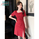 
Halo Queen red short-sleeved dress for women summer French square collar engagement dress vacation red skirt H52Q024