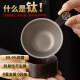 钛茶漏过滤网2033孔纯茶滤千一体茶叶滤茶器过滤器公道杯茶具配件 12033孔升级结晶款钛圆凹柄款