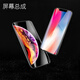 雷深（Leishen）苹果11pro屏幕 适用iphone11pro手机液晶显示内外花屏爆屏碎屏维修更换全新触摸屏 黑色总成