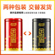 Lepin Le Tea Jinjun Mei Black Tea Authentic Rich Scented Honey Flavor 250g New Tea Special Tender Stomach-Healing Tea Bulk