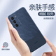慕多适用摩托罗拉s30手机壳镜头全包防摔新款motos30edge冠军版edges简约男女moto硅胶软壳 【暗夜绿-A753流沙】贈全屏膜 摩托罗拉edge S30
