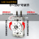 
Type pneumatic HRQ90 degree 180 degree swing rotating cylinder MSQB10A20A30A10R20R30RQ1SN6627 MSQB-10A